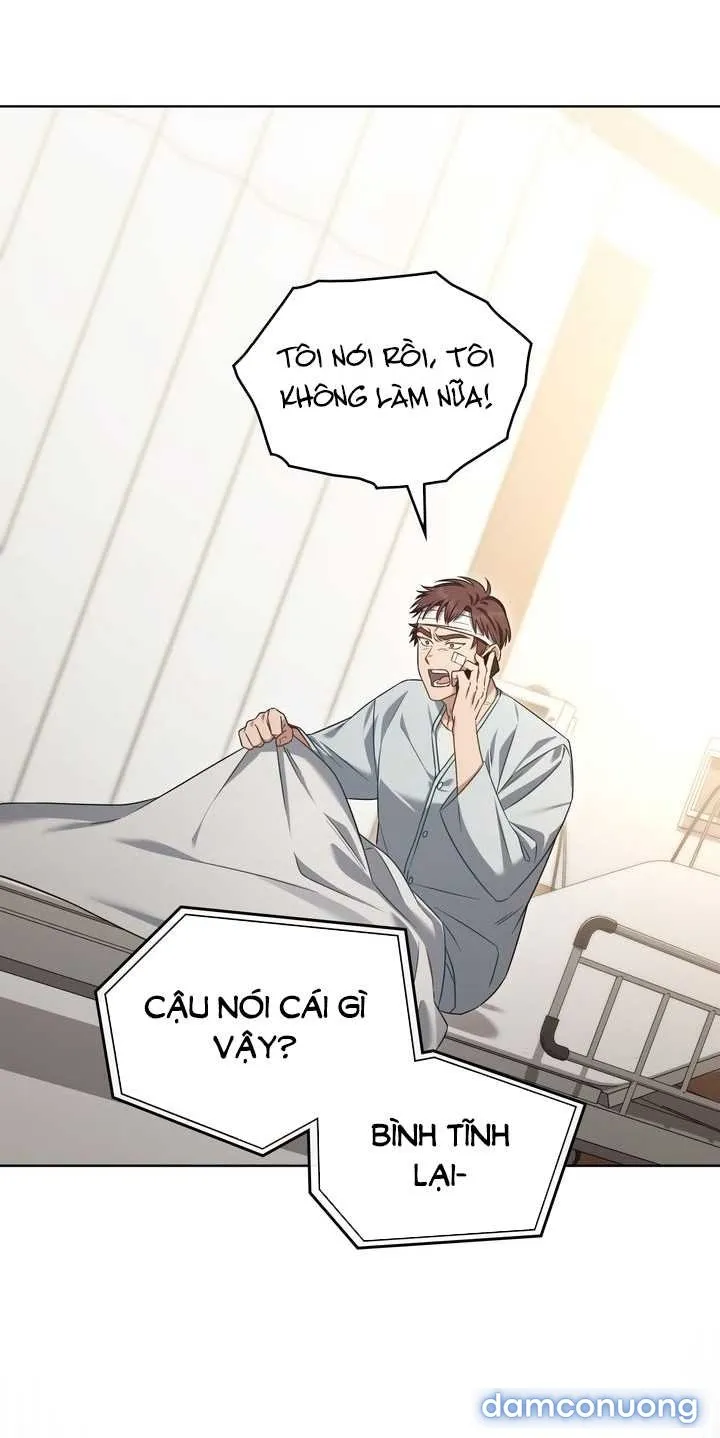 Kẻ Nghiệp Dư 