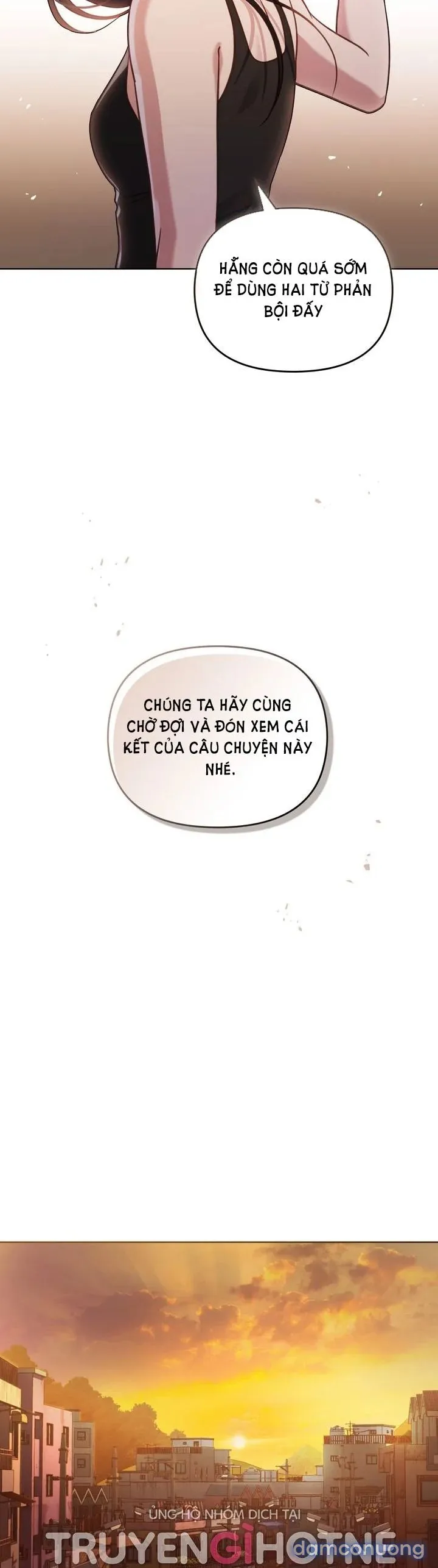 Kẻ Nghiệp Dư 