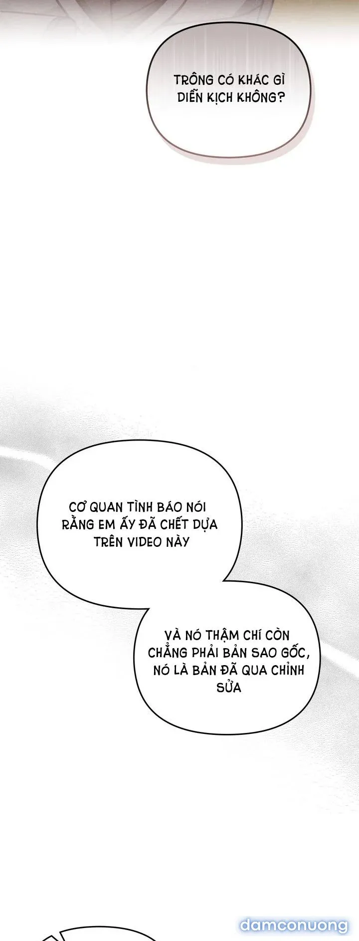 Kẻ Nghiệp Dư 