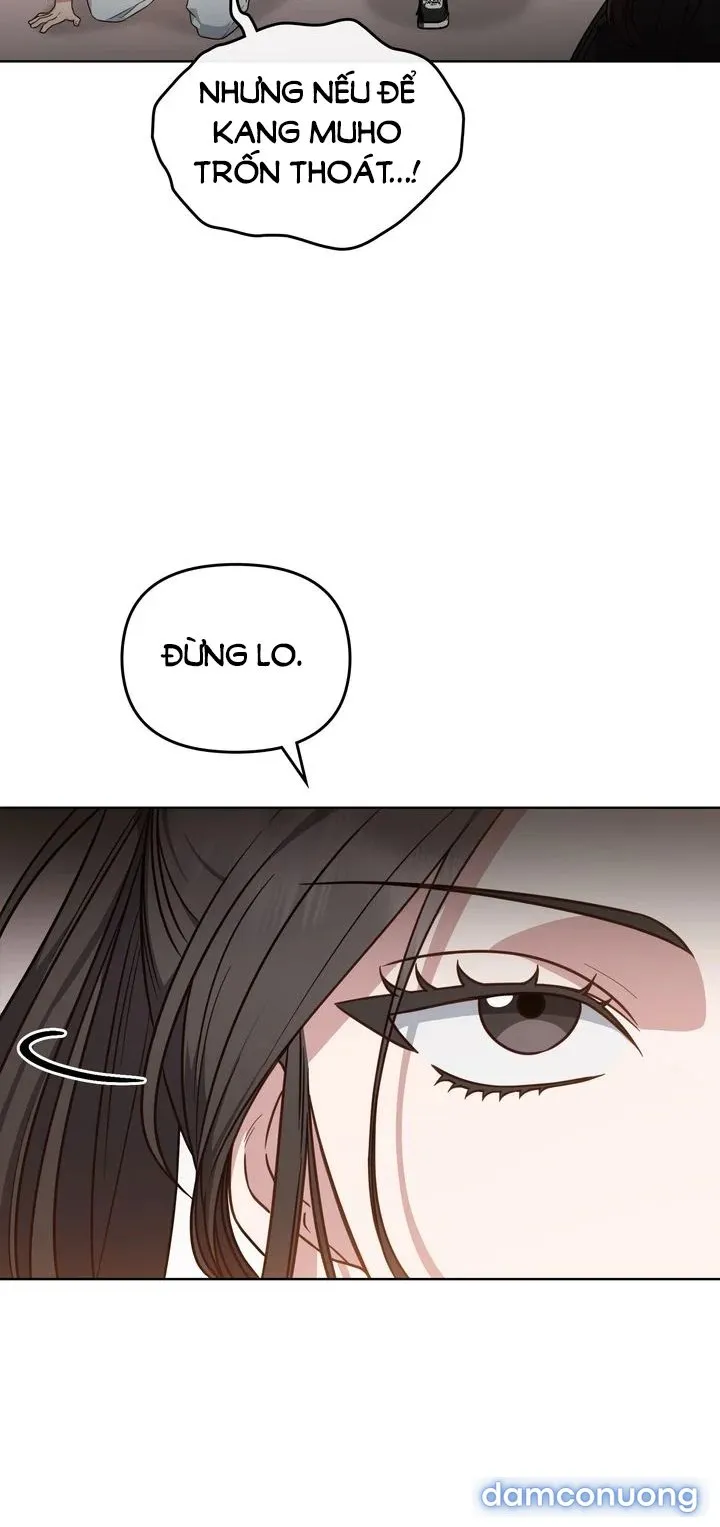 Kẻ Nghiệp Dư 