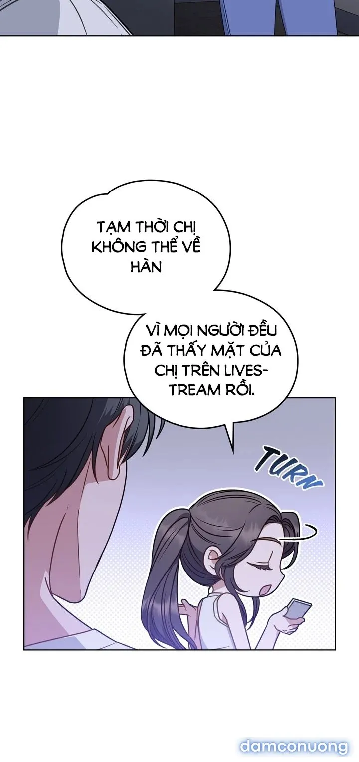 Kẻ Nghiệp Dư 