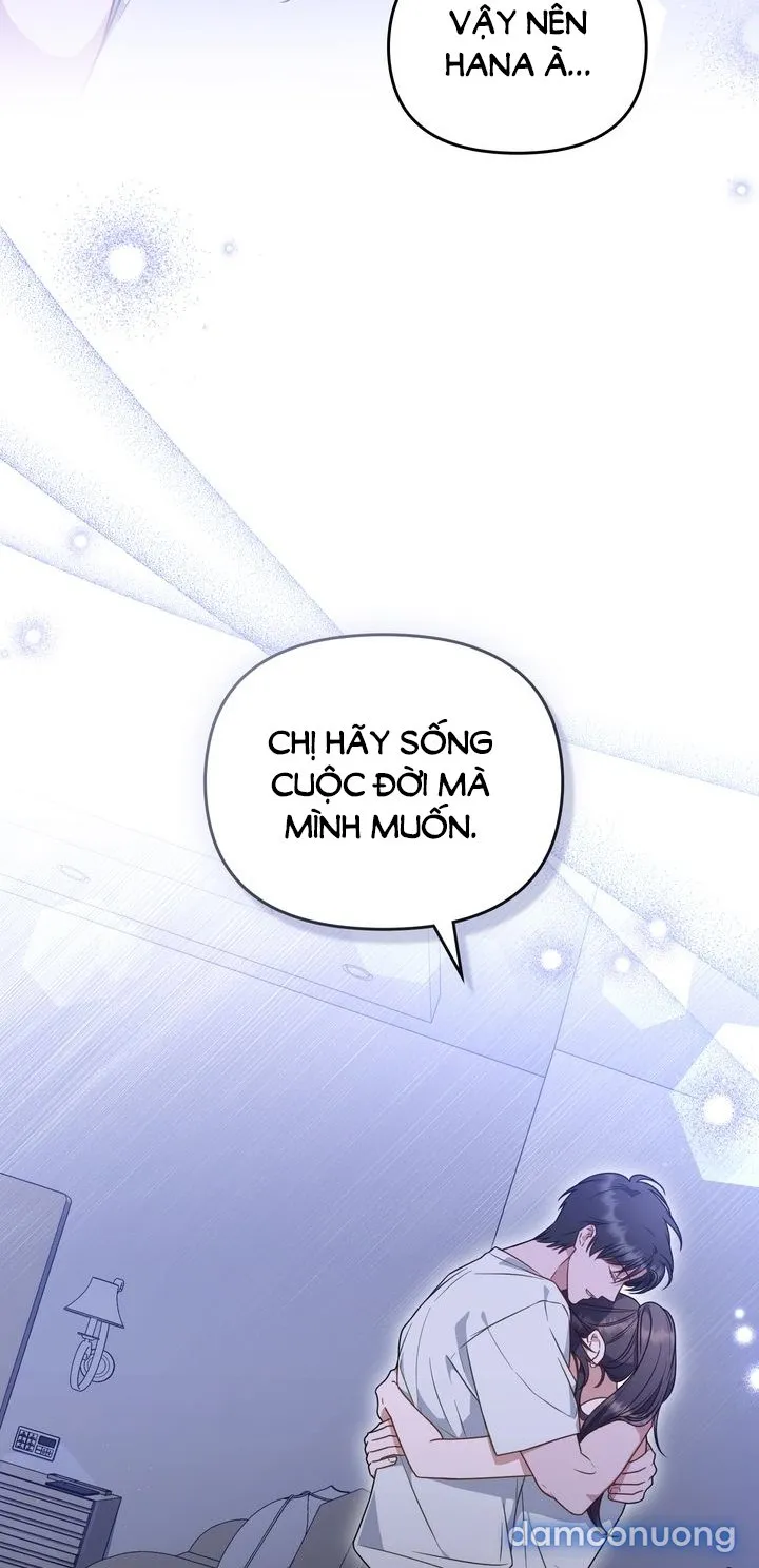 Kẻ Nghiệp Dư 