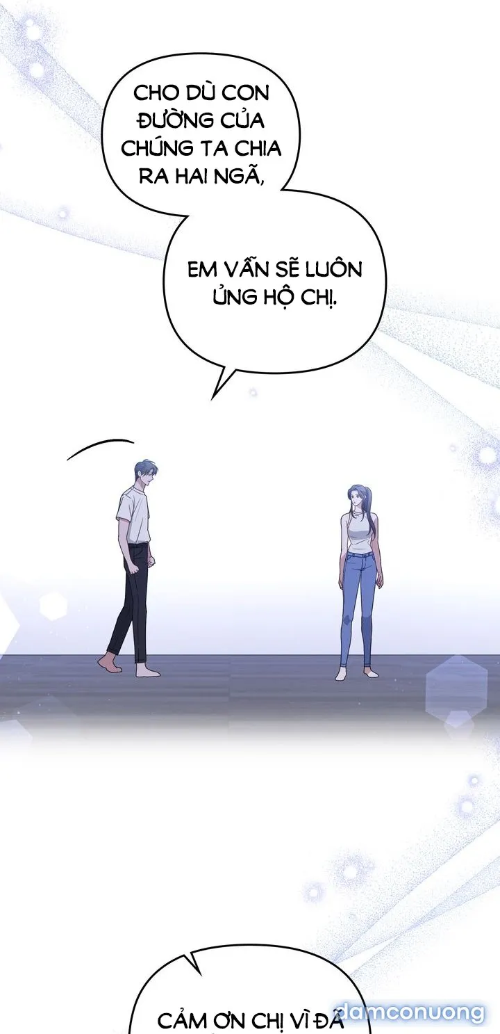 Kẻ Nghiệp Dư 