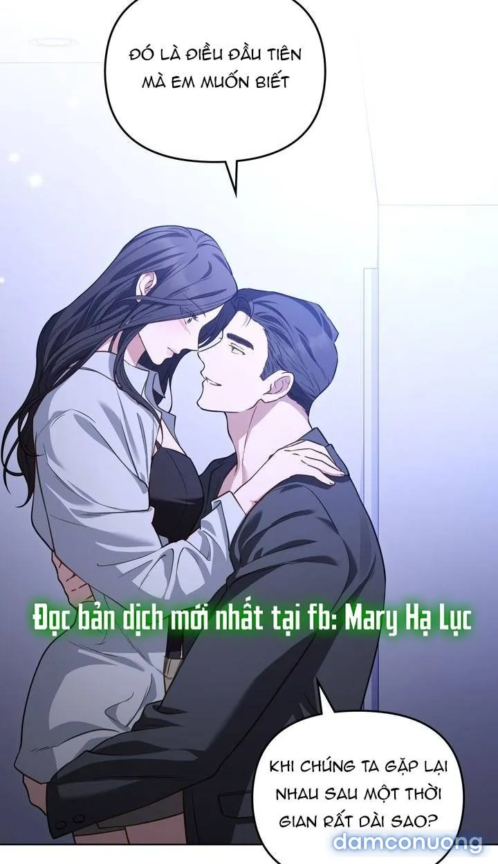 Kẻ Nghiệp Dư 