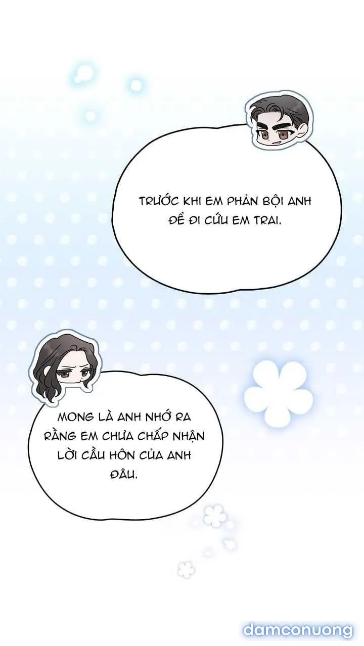 Kẻ Nghiệp Dư 