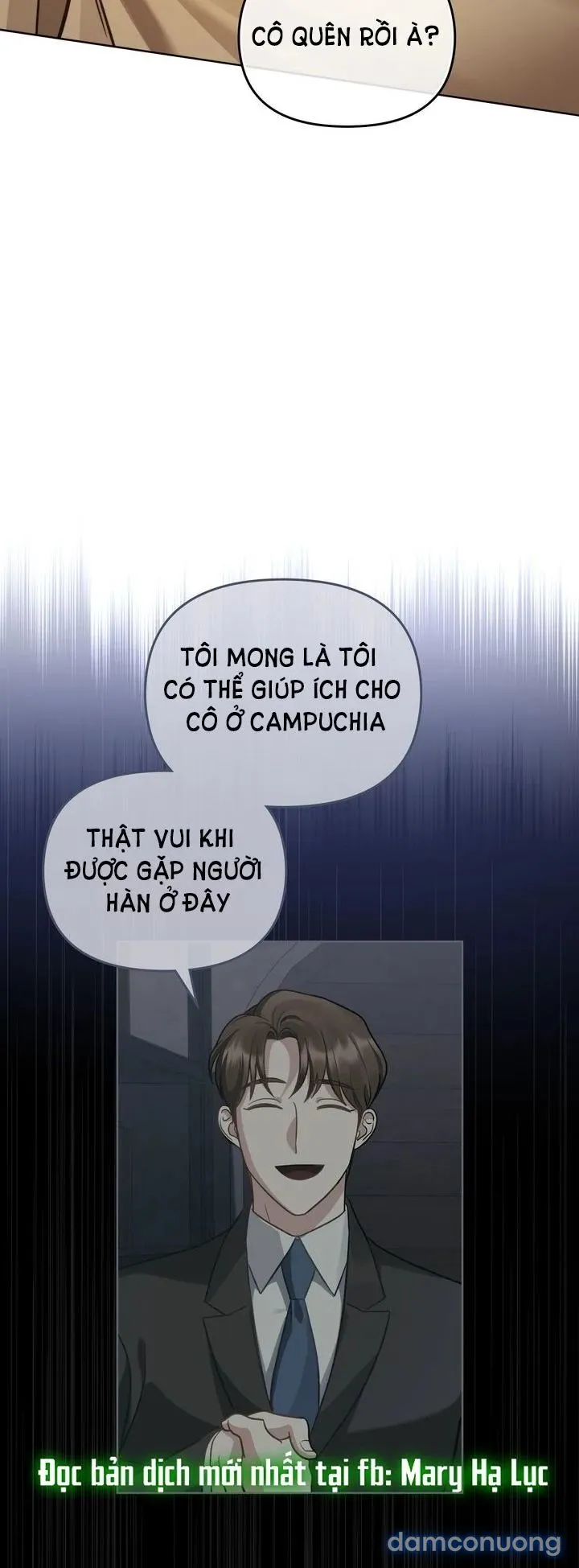 Kẻ Nghiệp Dư 