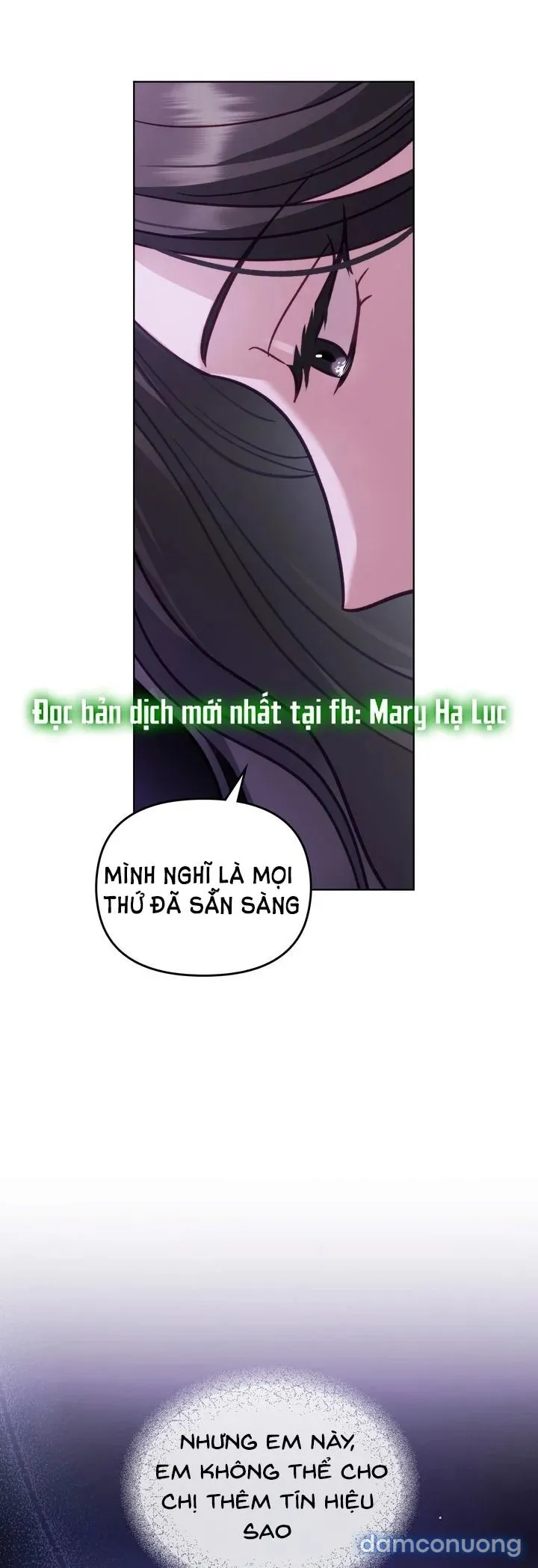 Kẻ Nghiệp Dư 