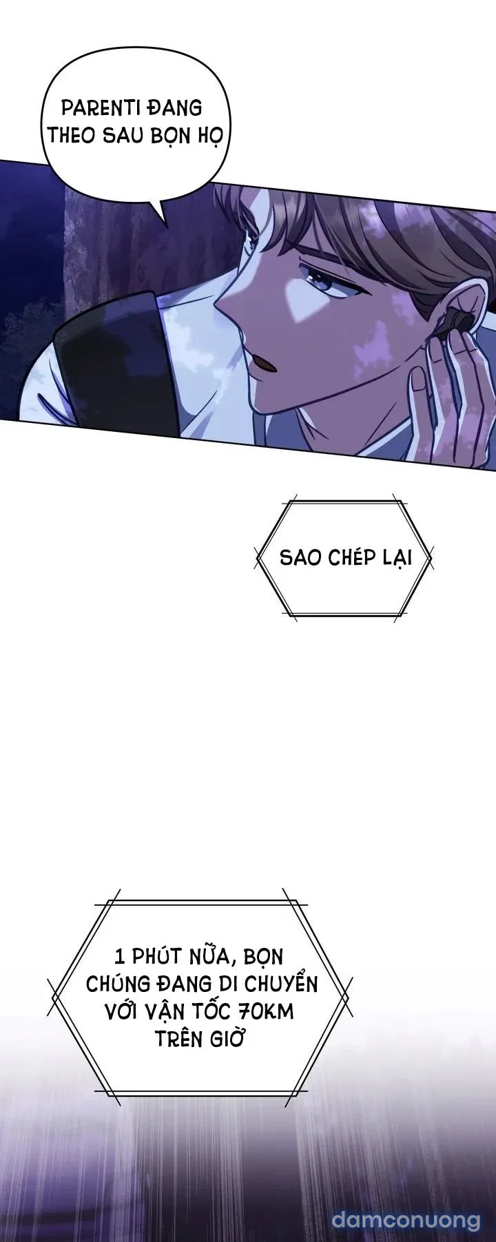 Kẻ Nghiệp Dư 
