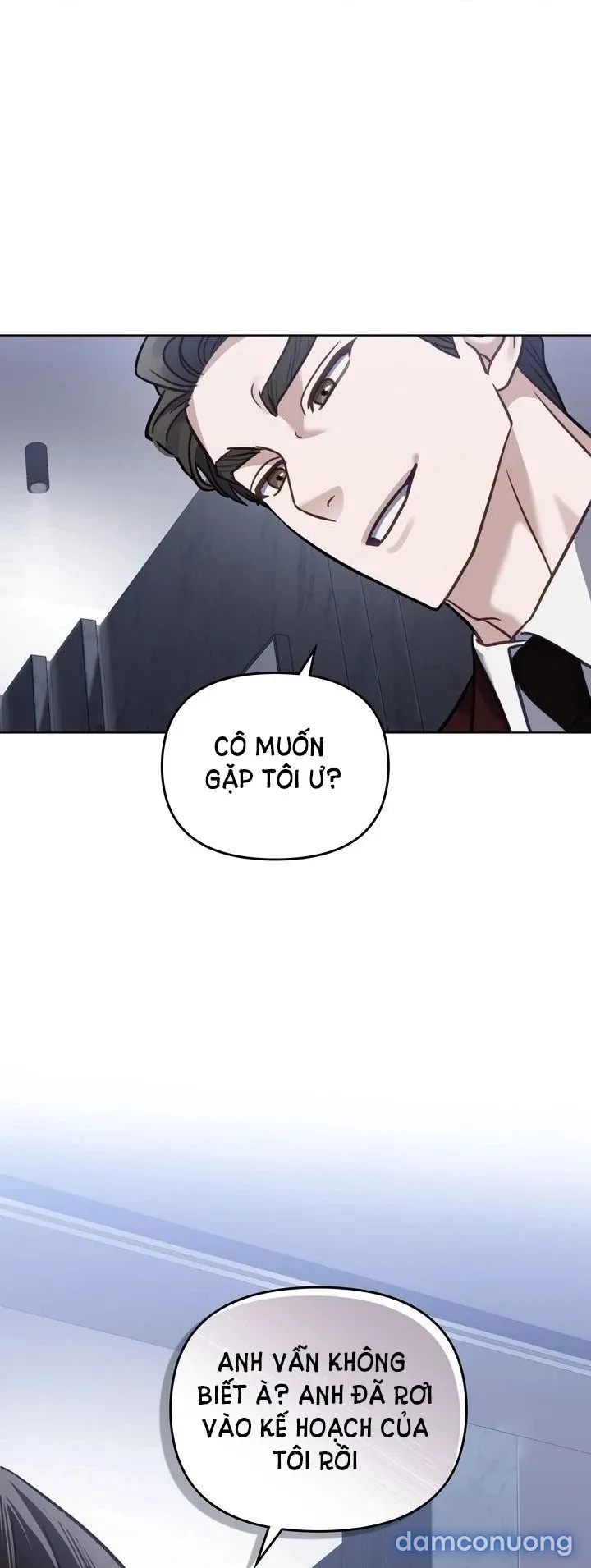 Kẻ Nghiệp Dư 