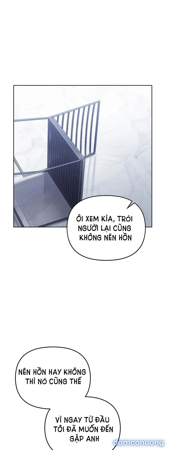 Kẻ Nghiệp Dư 