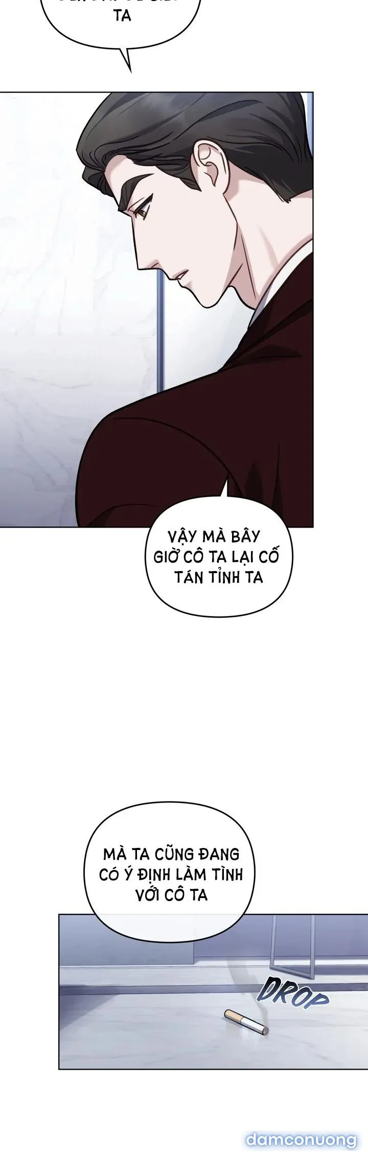 Kẻ Nghiệp Dư 