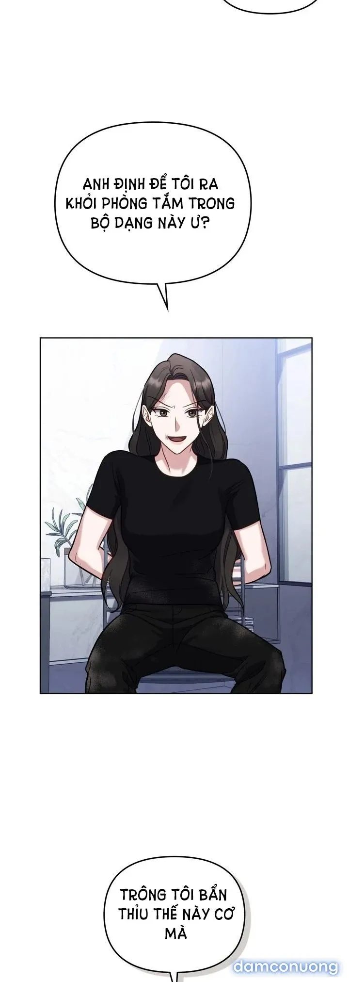 Kẻ Nghiệp Dư 
