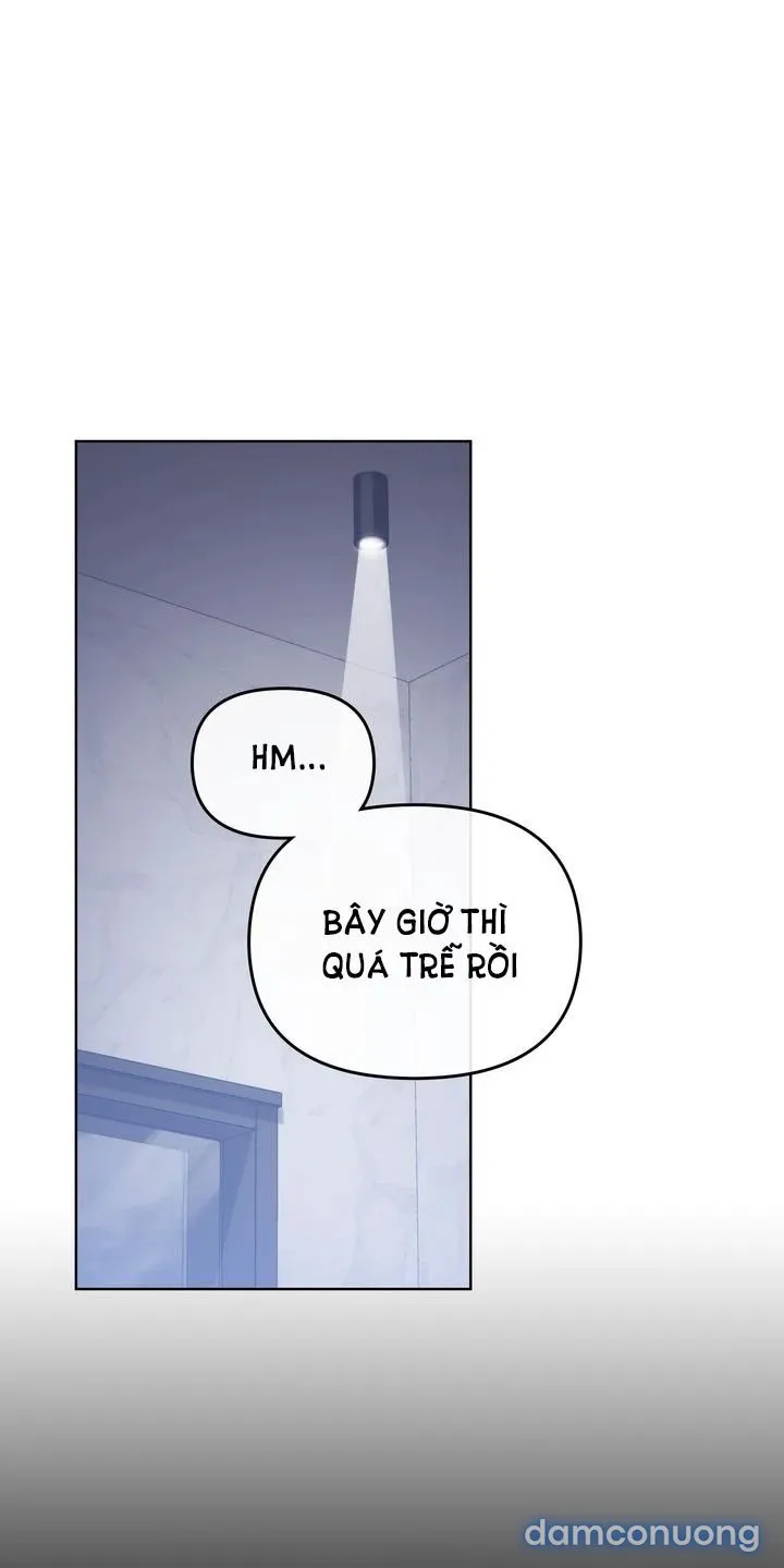 Kẻ Nghiệp Dư 