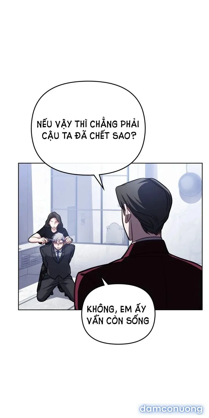 Kẻ Nghiệp Dư 