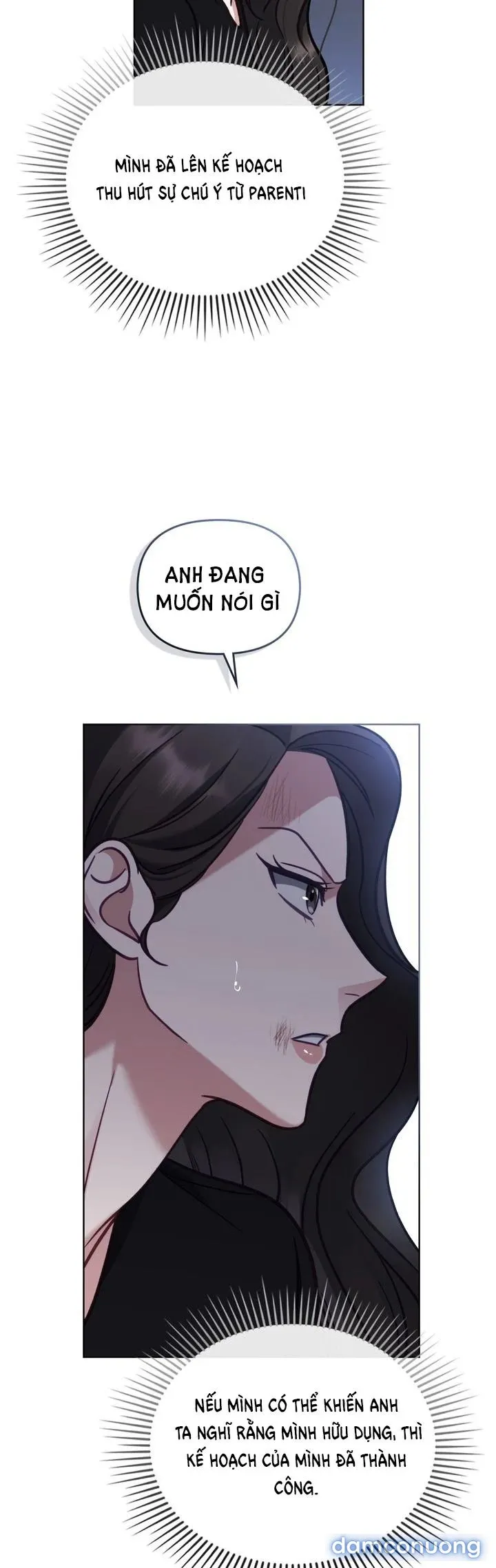 Kẻ Nghiệp Dư 