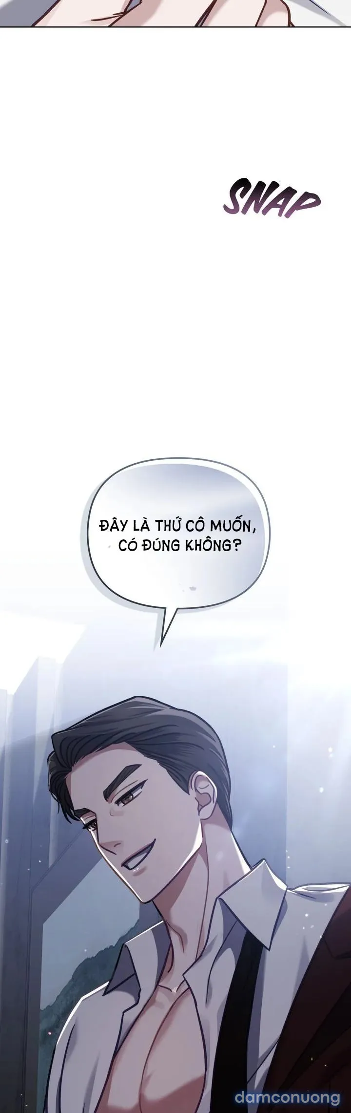 Kẻ Nghiệp Dư 