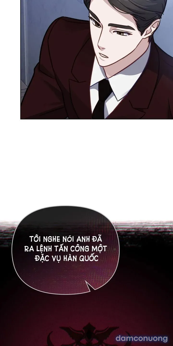 Kẻ Nghiệp Dư 