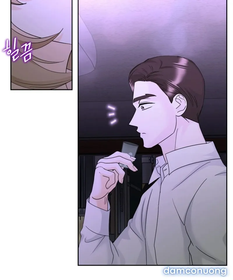 [18+] Tôi Đổ Anh Rồi, Trưởng Phòng 