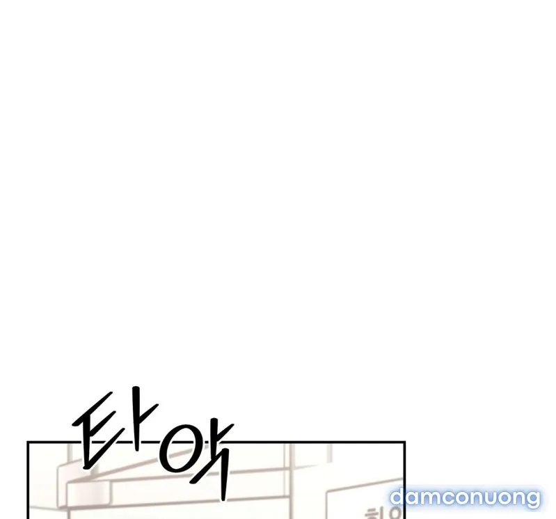 [18+] Tôi Đổ Anh Rồi, Trưởng Phòng 