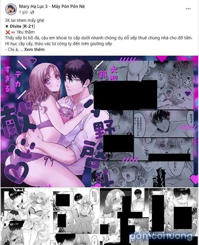 [18+] Tôi Đổ Anh Rồi, Trưởng Phòng 
