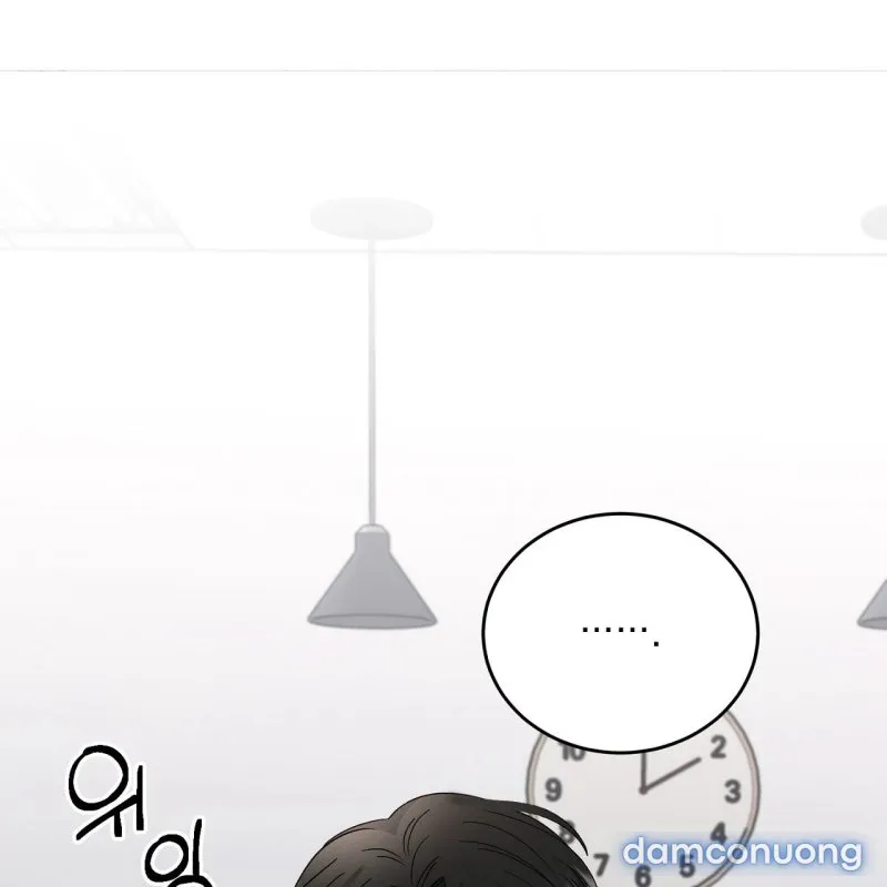 [18+] Tôi Đổ Anh Rồi, Trưởng Phòng 