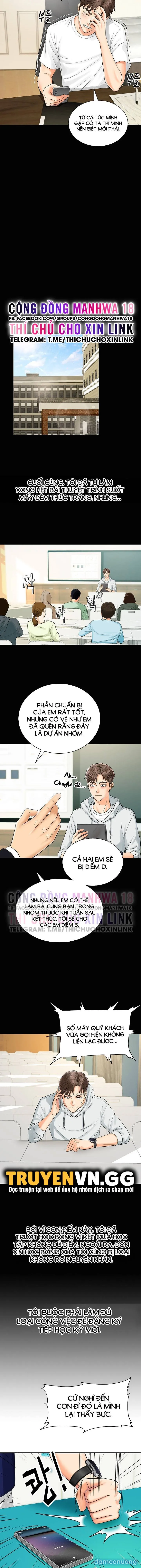 Scan Em Đi 