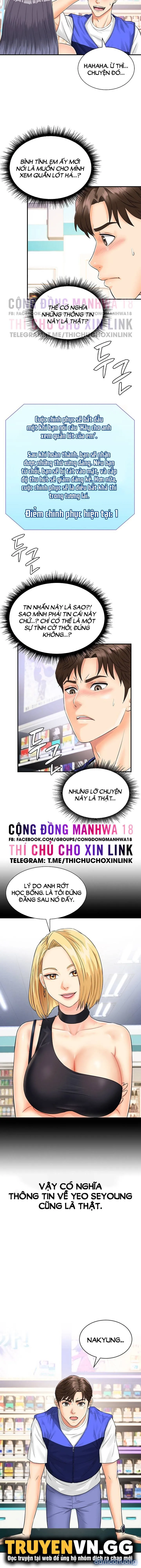Scan Em Đi 