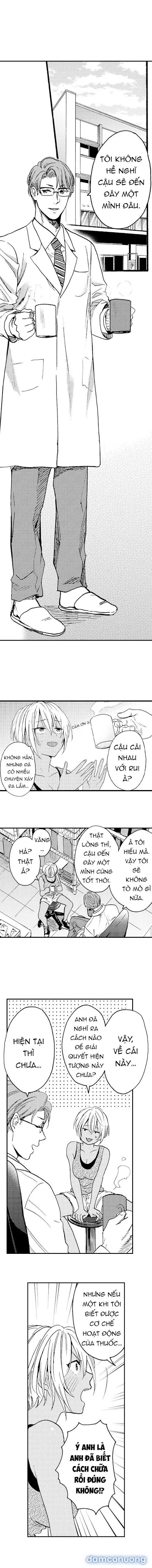 Bị Chịch Bởi Thằng Bạn Thân 