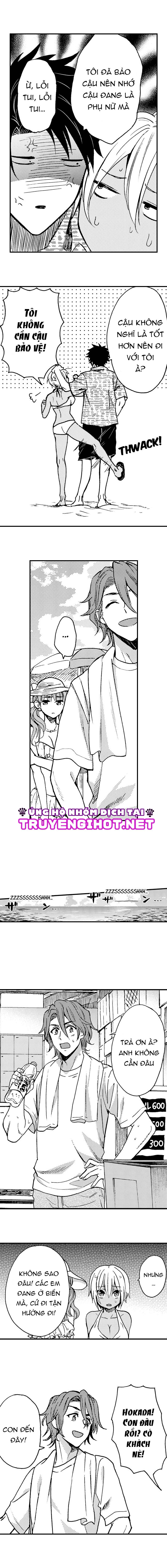 Bị Chịch Bởi Thằng Bạn Thân 