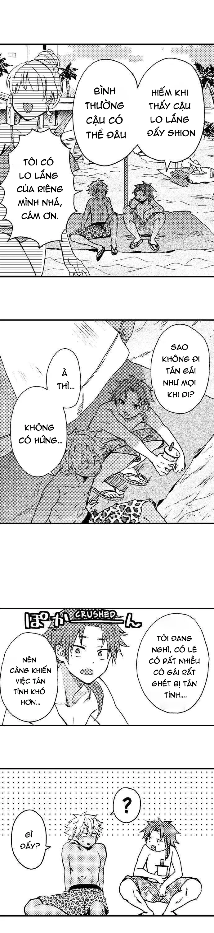 Bị Chịch Bởi Thằng Bạn Thân 
