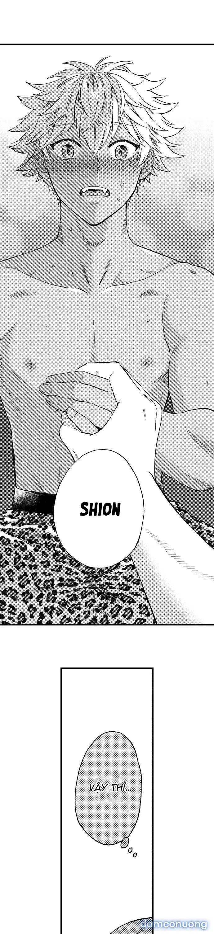 Bị Chịch Bởi Thằng Bạn Thân 