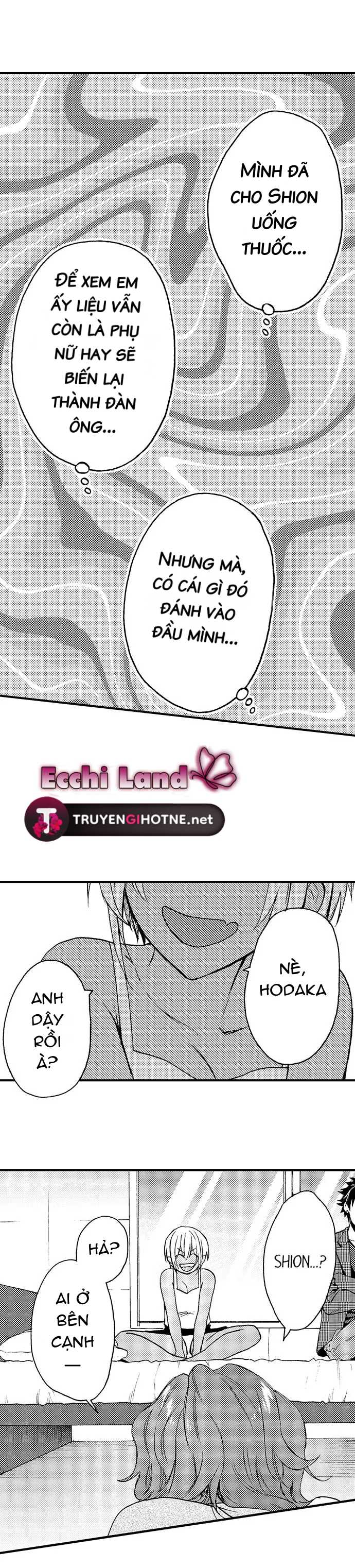 Bị Chịch Bởi Thằng Bạn Thân 