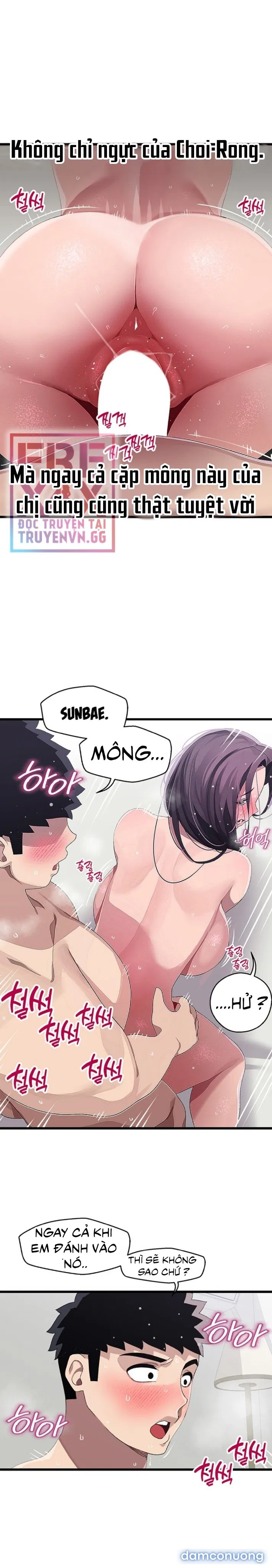 Liên Kết Doki Doki 