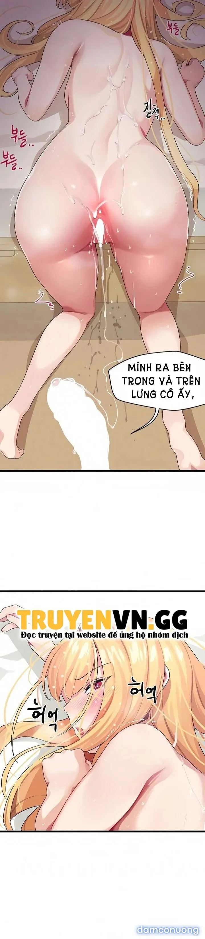 Liên Kết Doki Doki 
