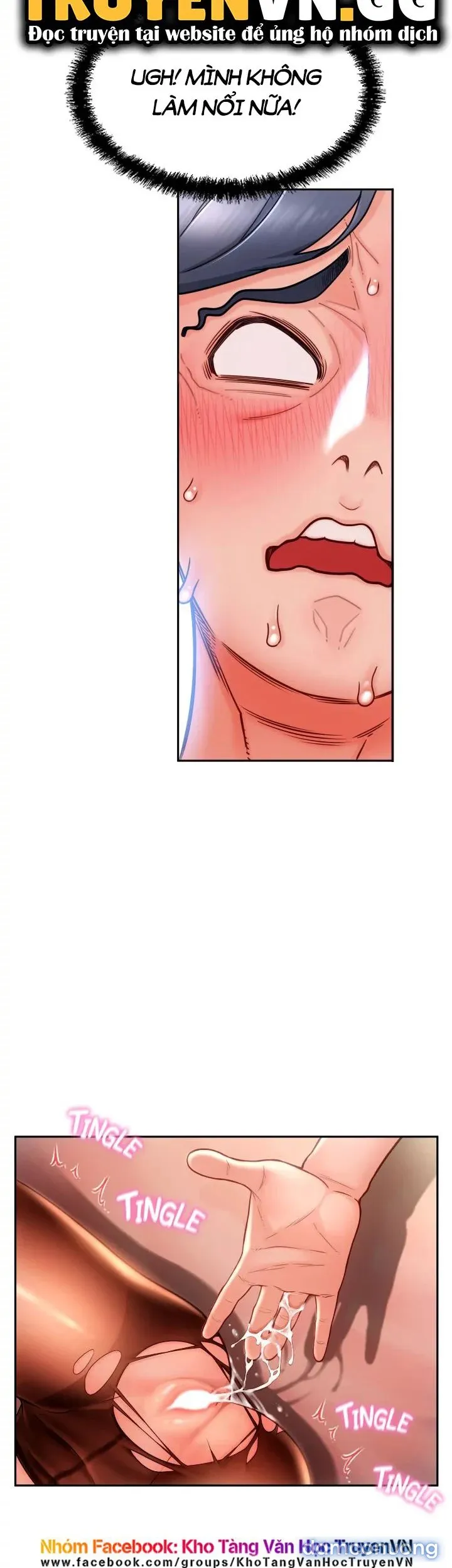 Tiệm Tạp Hóa Cuối Phố 