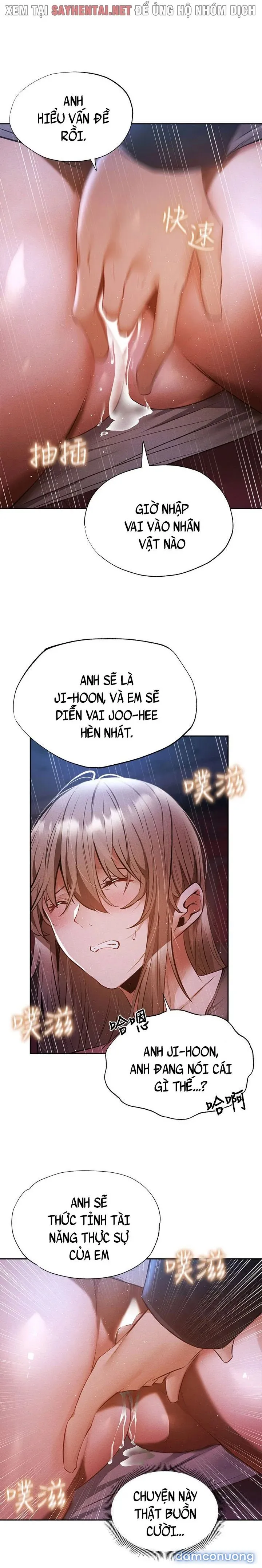 Có Phòng Trống Không? 