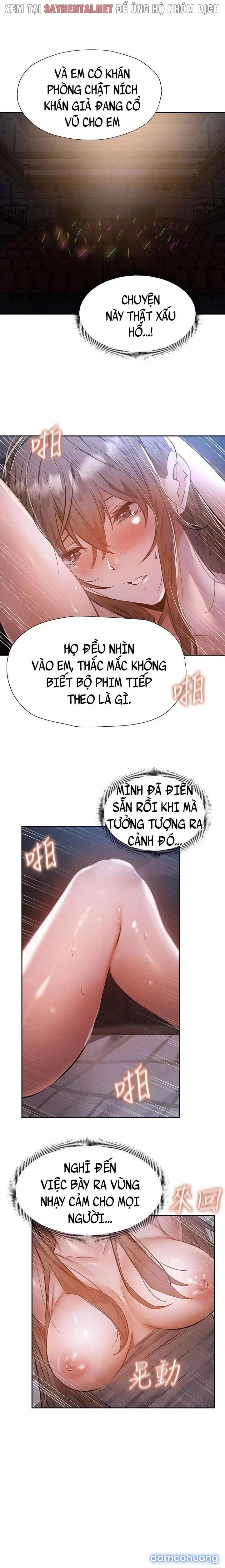 Có Phòng Trống Không? 