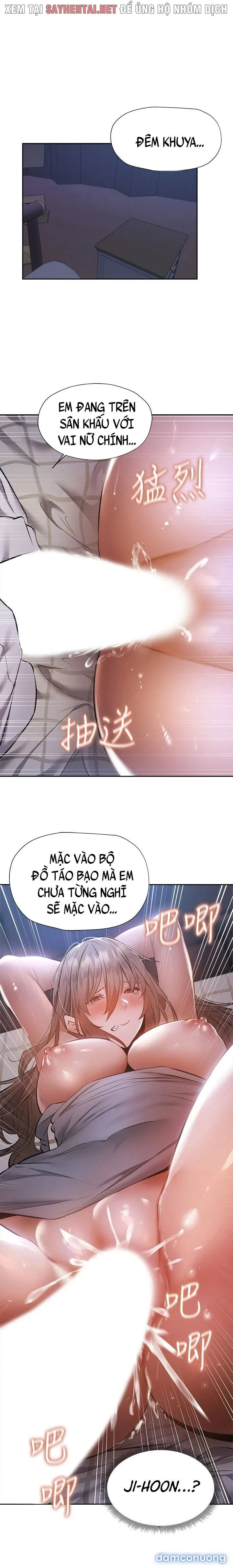 Có Phòng Trống Không? 