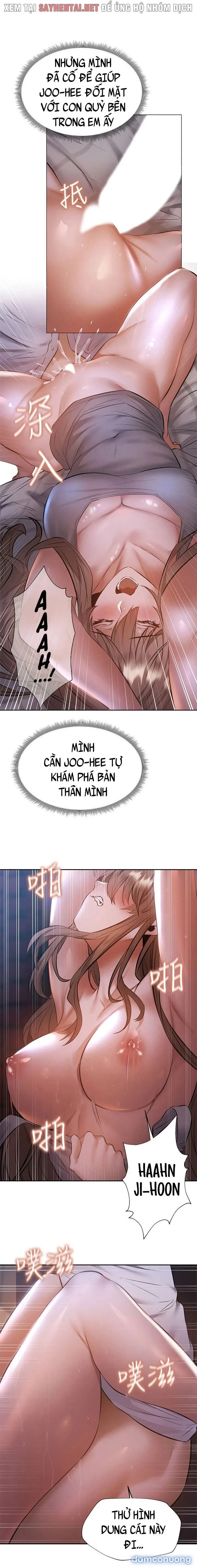 Có Phòng Trống Không? 
