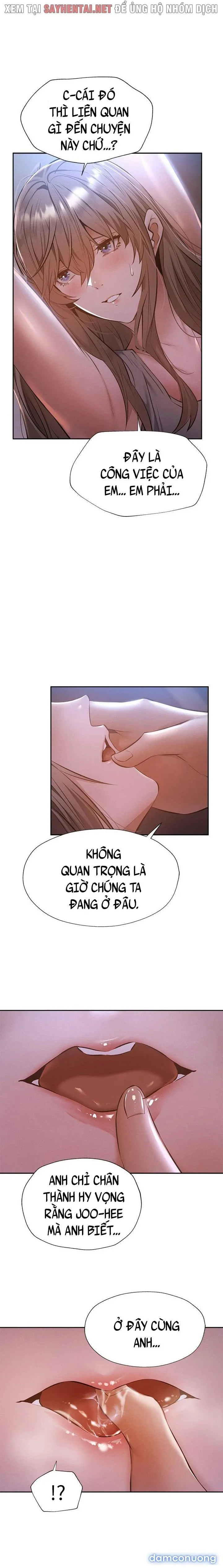 Có Phòng Trống Không? 