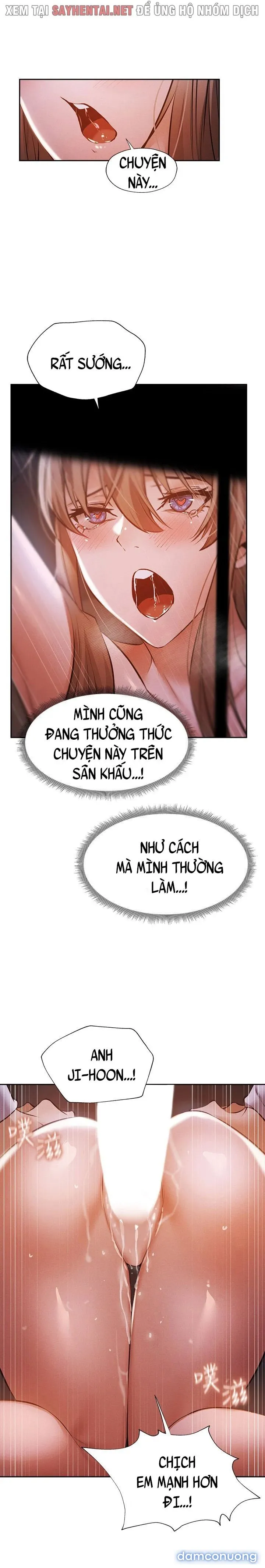 Có Phòng Trống Không? 