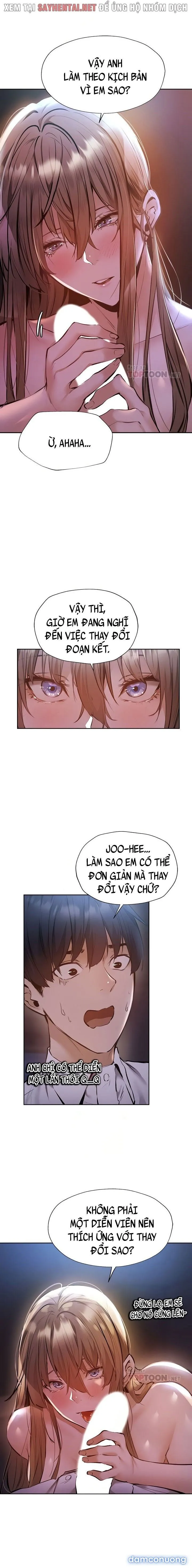 Có Phòng Trống Không? 