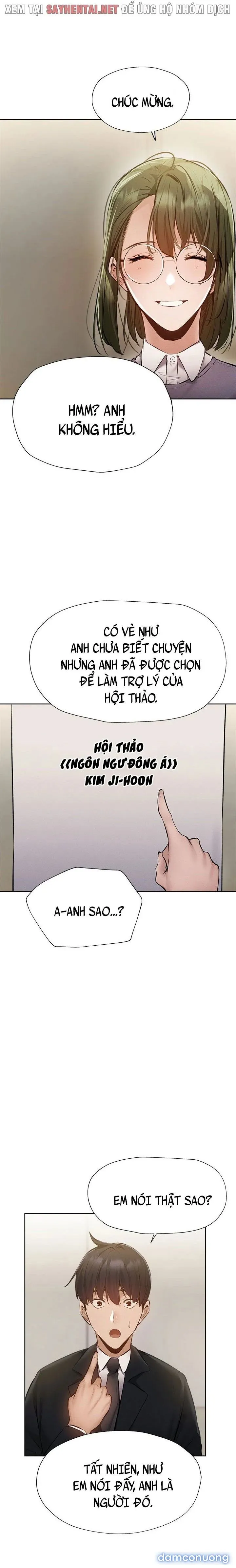 Có Phòng Trống Không? 