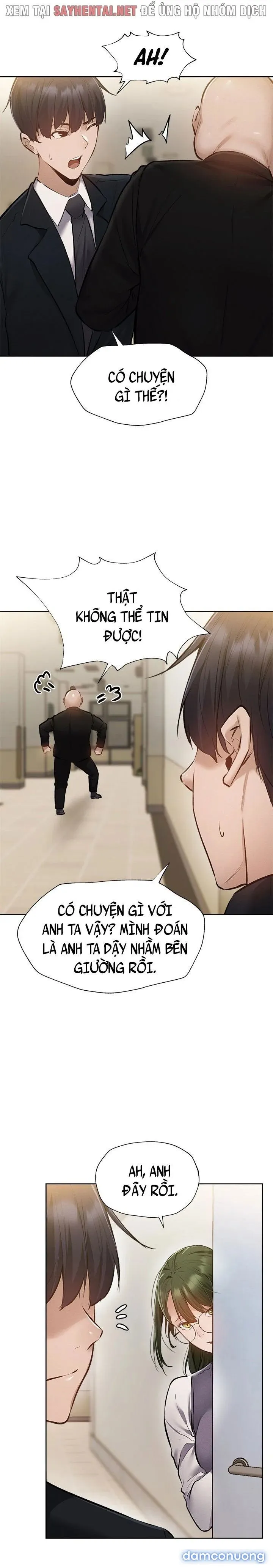 Có Phòng Trống Không? 