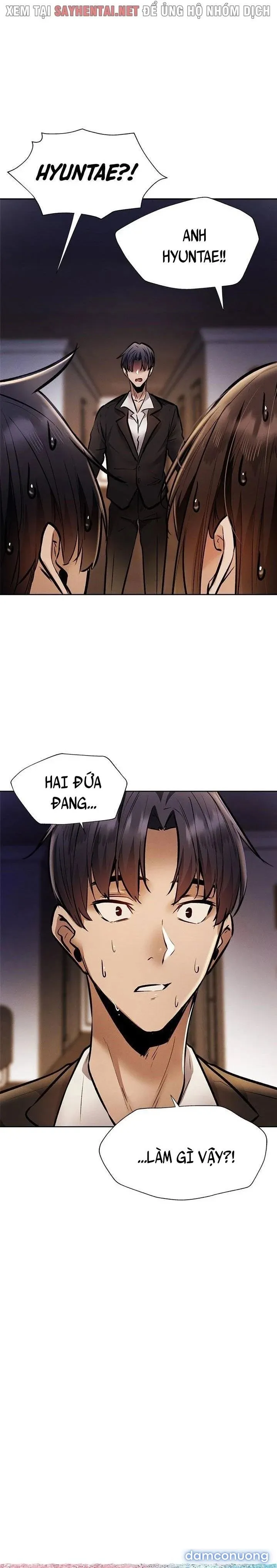 Có Phòng Trống Không? 