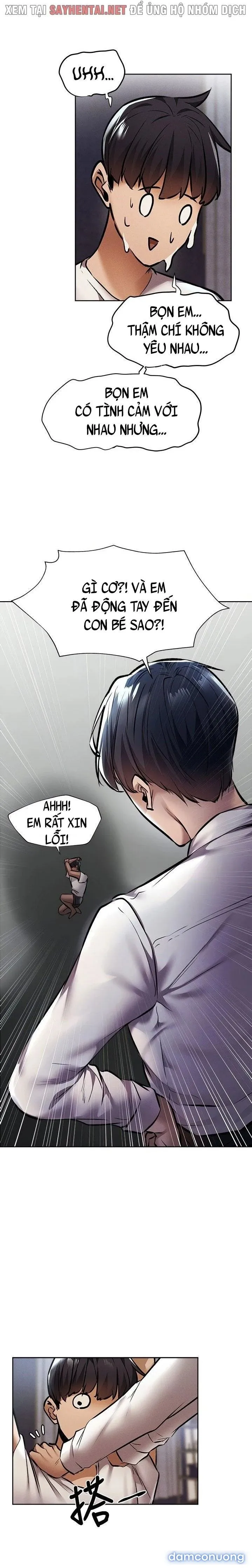 Có Phòng Trống Không? 