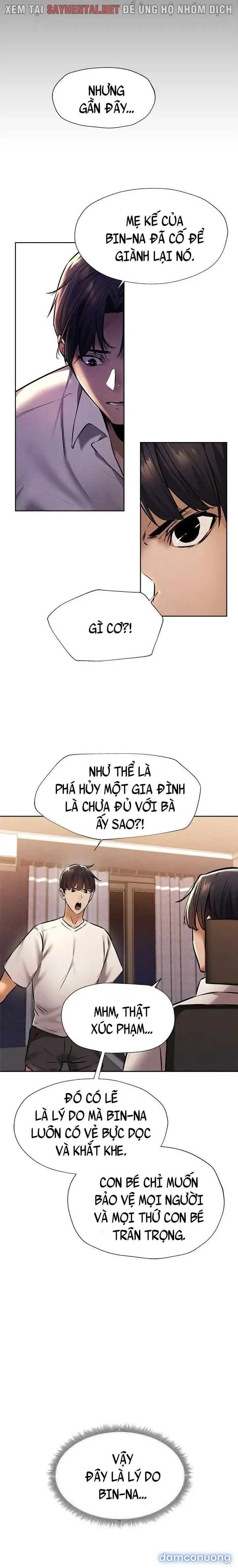 Có Phòng Trống Không? 