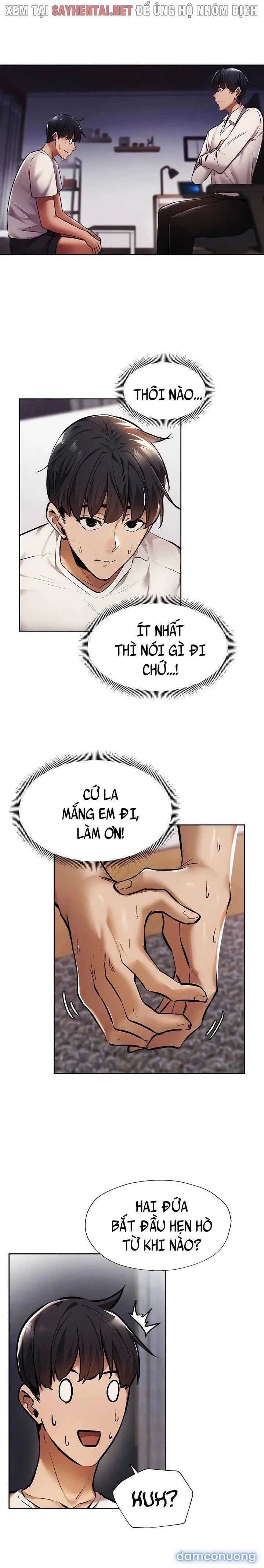 Có Phòng Trống Không? 