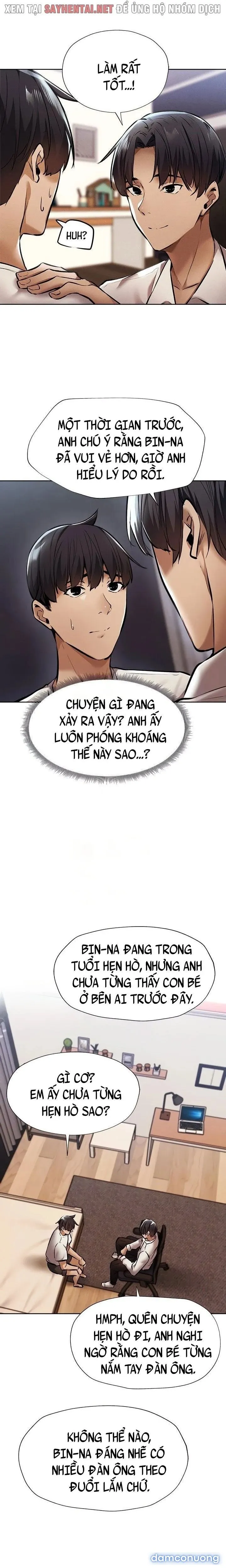 Có Phòng Trống Không? 