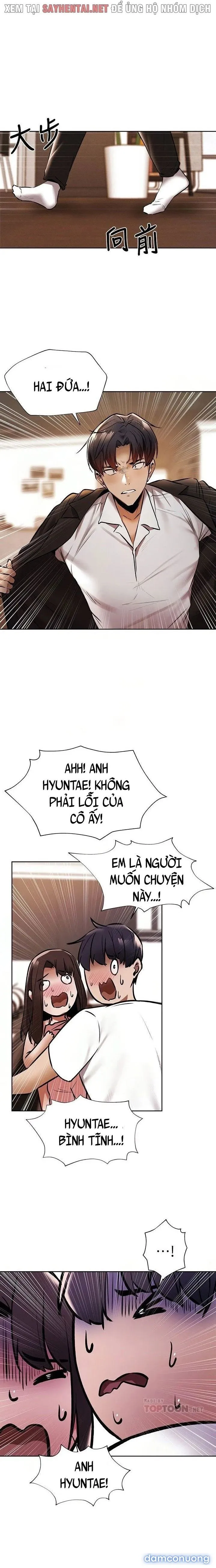 Có Phòng Trống Không? 